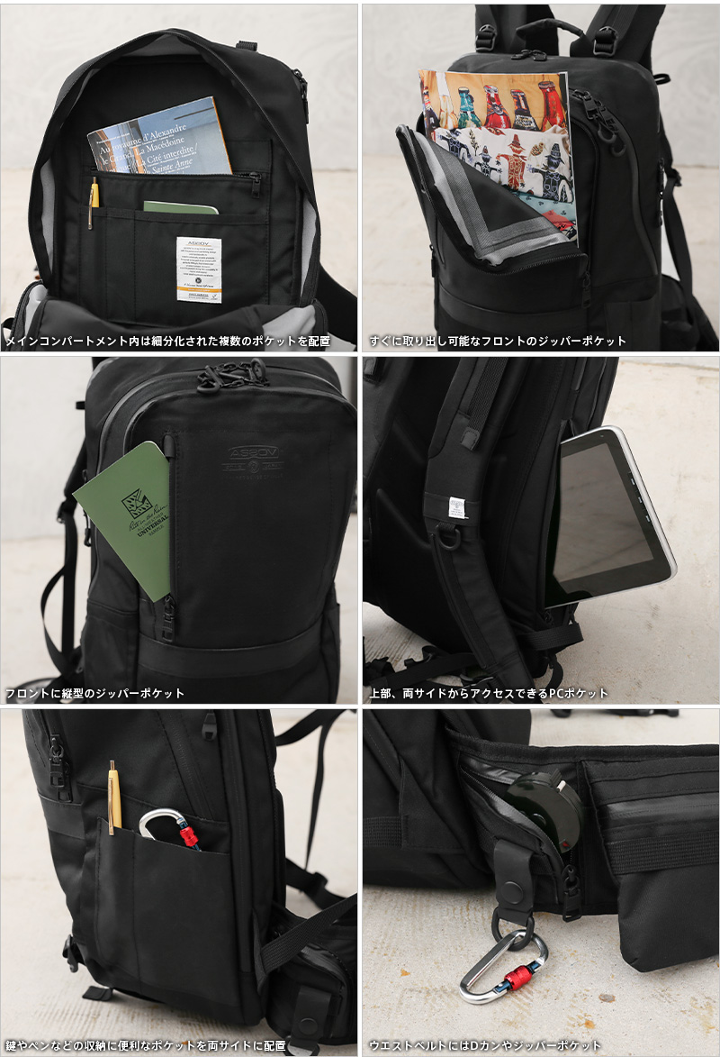 AS2OV アッソブ 141600 WATER PROOF CORDURA 305D DAY 
