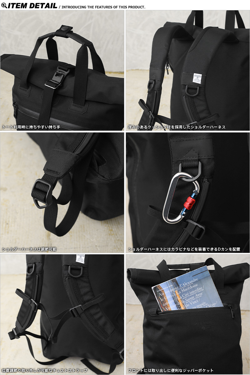 AS2OV アッソブ 141605 WATER PROOF CORDURA 305D 2WAY TOTE バック