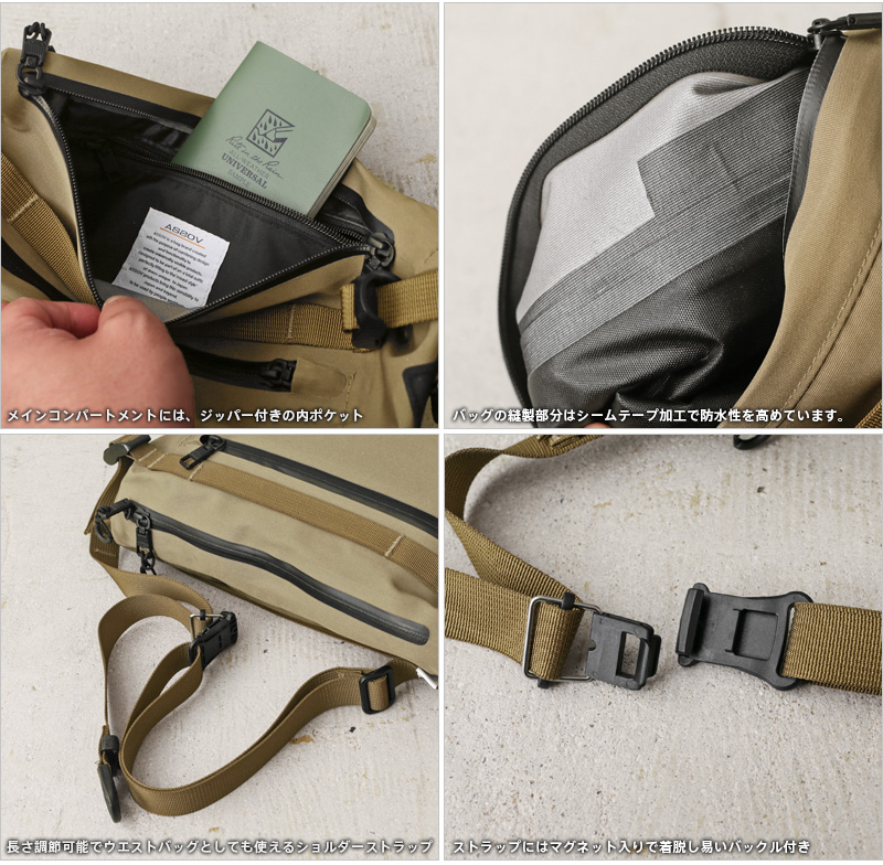 AS2OV アッソブ 141607 WATER PROOF CORDURA 305D FANNY PACK ファニー