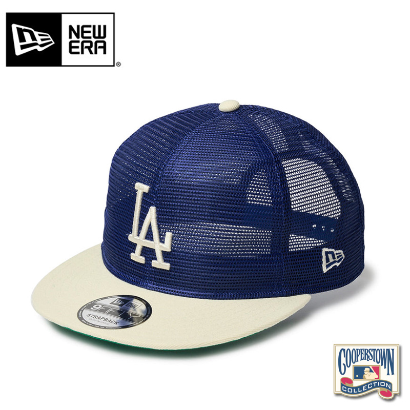 【値下げ】9FIFTYクーパーズタウン別注 ドジャース カスタム ラベンダー 9FIFTY NEW ERA ニューエラ 14388562 トラッカー MLB All Mesh