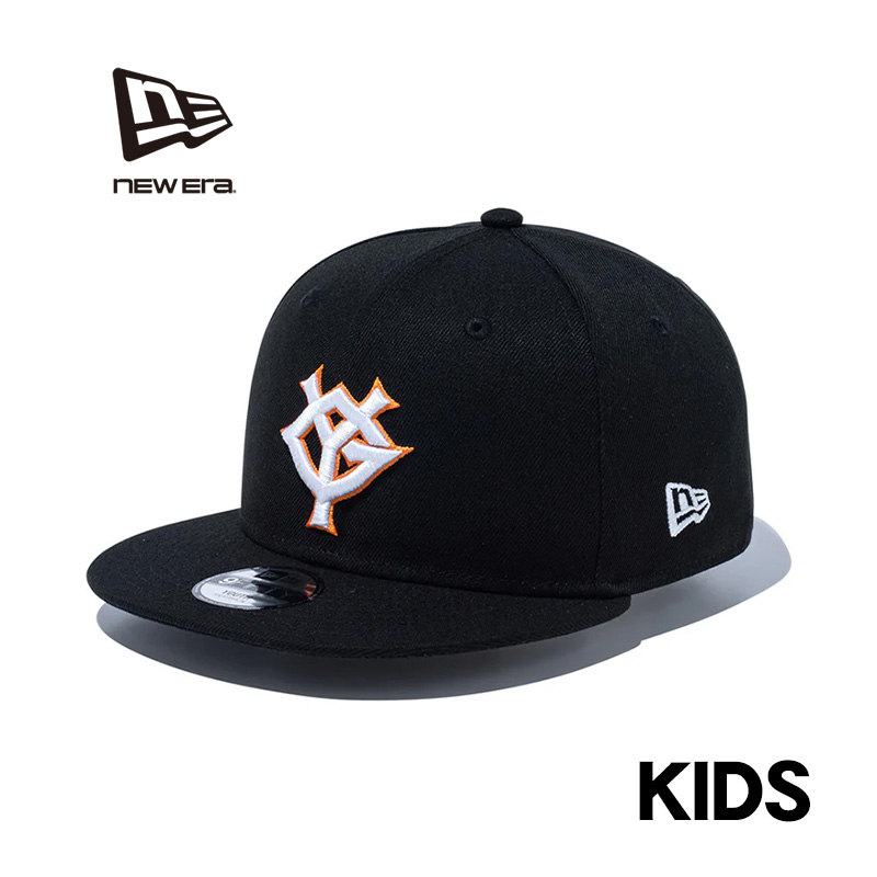NEW ERA（ニューエラ） 【メーカー取次】NEW ERA 14524528 キッズ