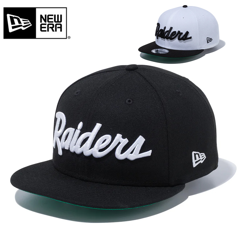 9FIFTY 【メーカー取次】NEW ERA ニューエラ ラスベガス