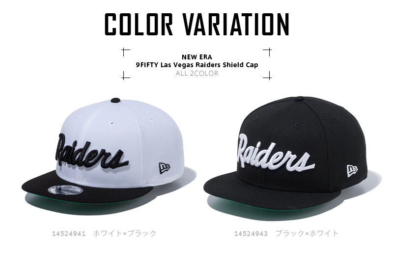 9FIFTY 【メーカー取次】NEW ERA ニューエラ ラスベガス