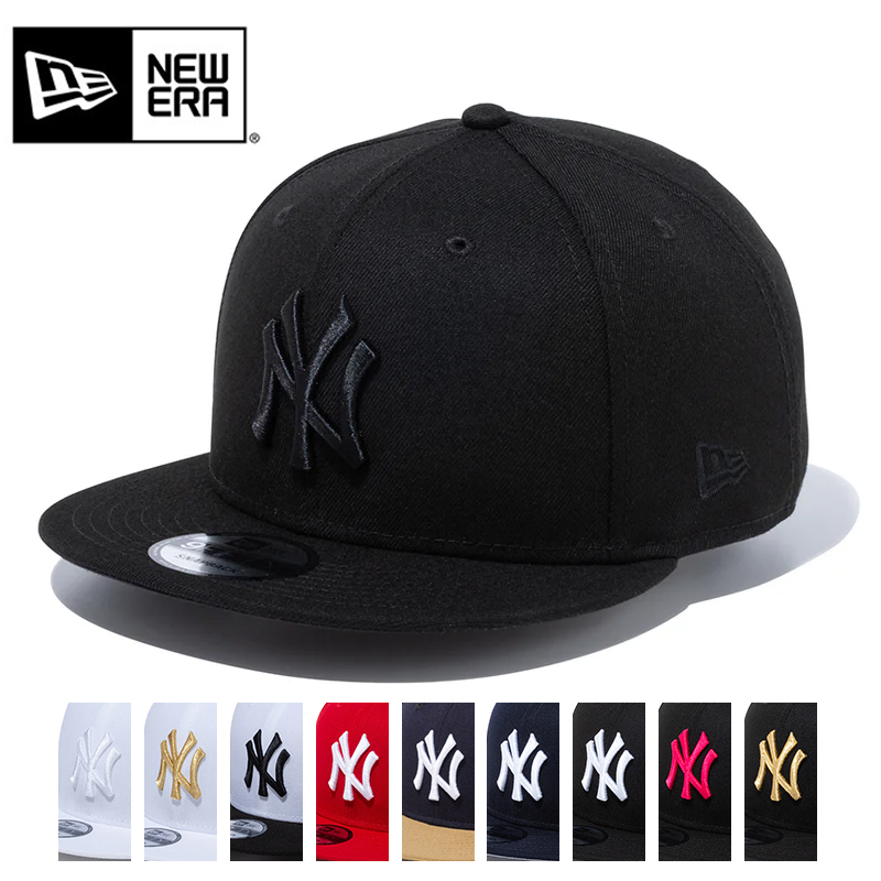 L87 NEW ERA 9FIFTY ニューヨーク・ヤンキース MLB 限定品 14524957_1.jpg
