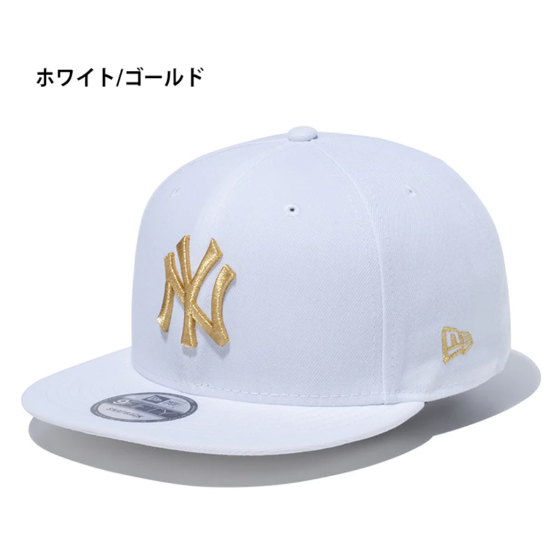 アリーナニューヨーク　麦わら帽子　ゴールド 9FIFTY 【メーカー取次】NEW ERA ニューエラ ニューヨーク・ヤンキース