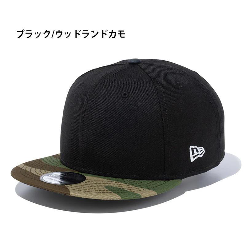 9FIFTY 【メーカー取次】NEW ERA ニューエラ ベーシック キャップ