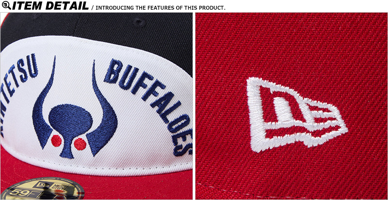 59FIFTY NEW ERA ニューエラ 14683816 ソフトバックラム 近鉄