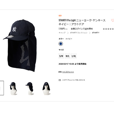 NEW ERA（ニューエラ） 14774406 9THIRTY Pro Light ニューヨーク