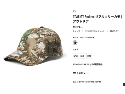 NEW ERA（ニューエラ） 15125153 9TWENTY Realtree リアルツリーカモ