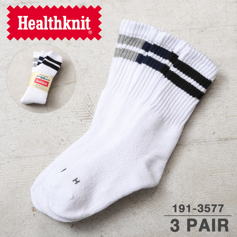 Healthknit（ヘルスニット） 191-3577 シンカー 2本ライン ソックス 3