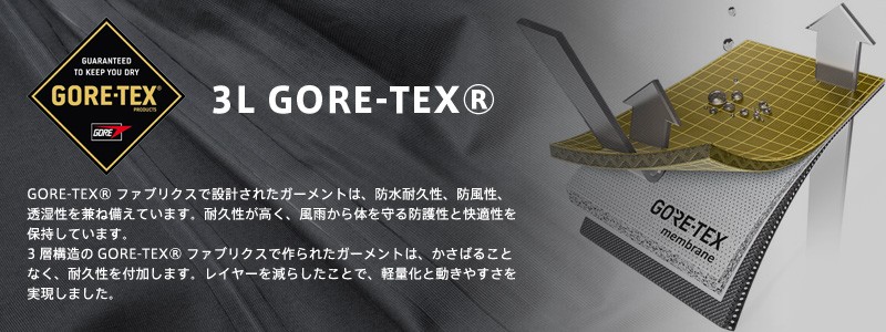 OUTDOOR RESEARCH アウトドアリサーチ クロコゲイター GORE-TEX ゴアテックス レギンス 登山 アウトドア ミリタリー  ブランド【T】 :outdoorres-19496157:ミリタリーショップWAIPER - 通販 - Yahoo!ショッピング