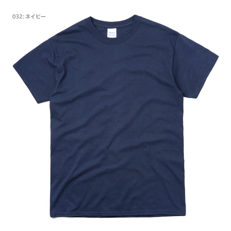 GILDAN 【メーカー取次】【2XLサイズ】GILDAN ギルダン 2000