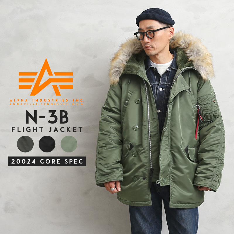 新品タグ付き N-3B アウター アルファインダストリーズ Down Parka