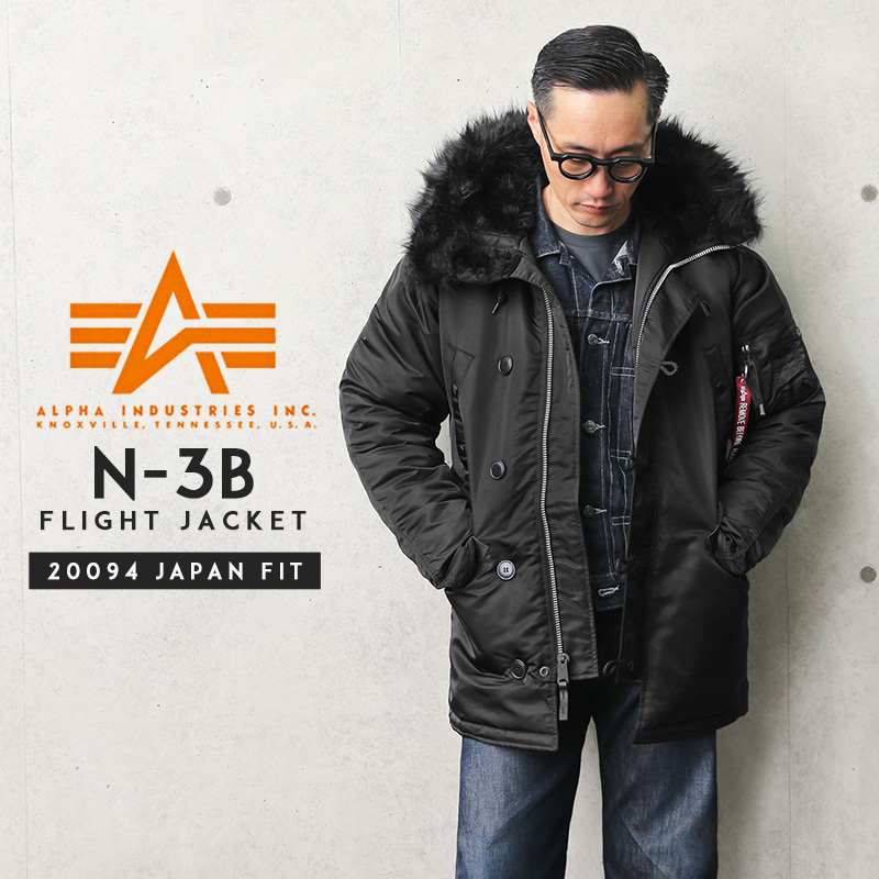 ALPHA アルファ フライトジャケット N-3B L 黒 タイトフィット-