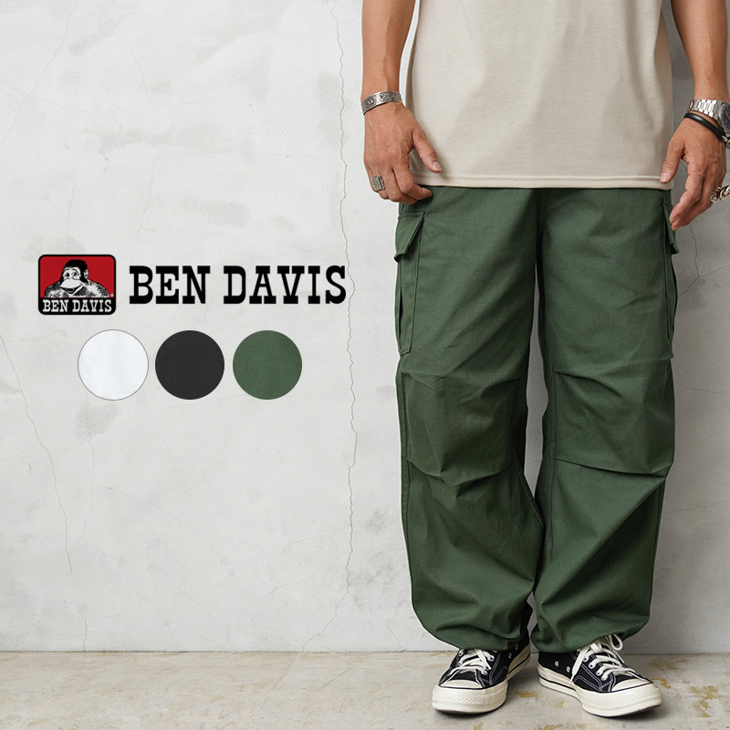 BEN DAVIS ベンデイビス T-02180004 SNOW WORKERS PANTS ルーズシルエット  カラースノーパンツ（カーゴポケット付き）【クーポン対象外】【T】