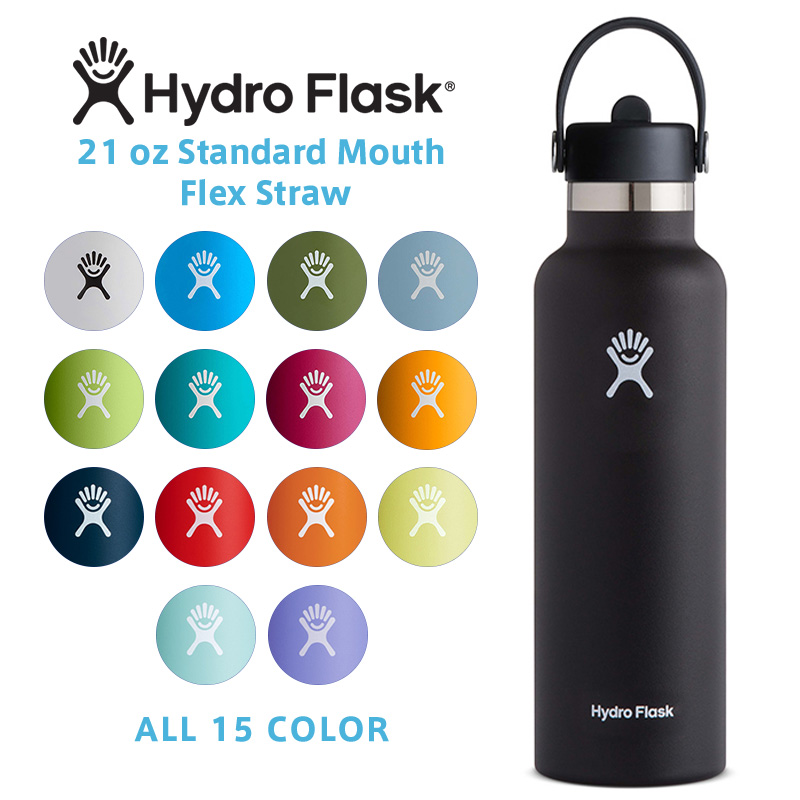 HydroFlask ハイドロフラスク 890114 ハイドレーション 21oz 