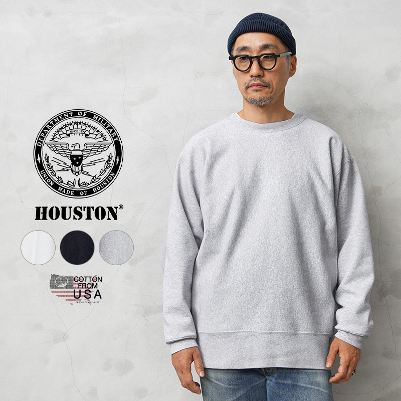HOUSTON ヒューストン 22177 U.S.コットン クルーネック スウェット 
