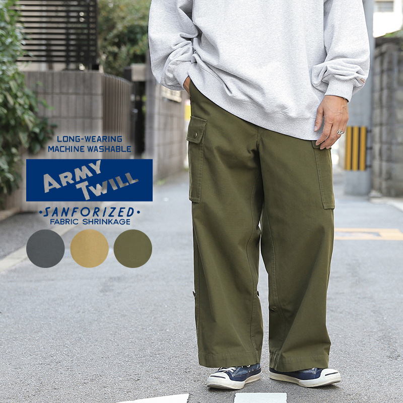 ARMY TWILL アーミーツイル 22AW5002 ダック カーゴパンツ オランダ軍