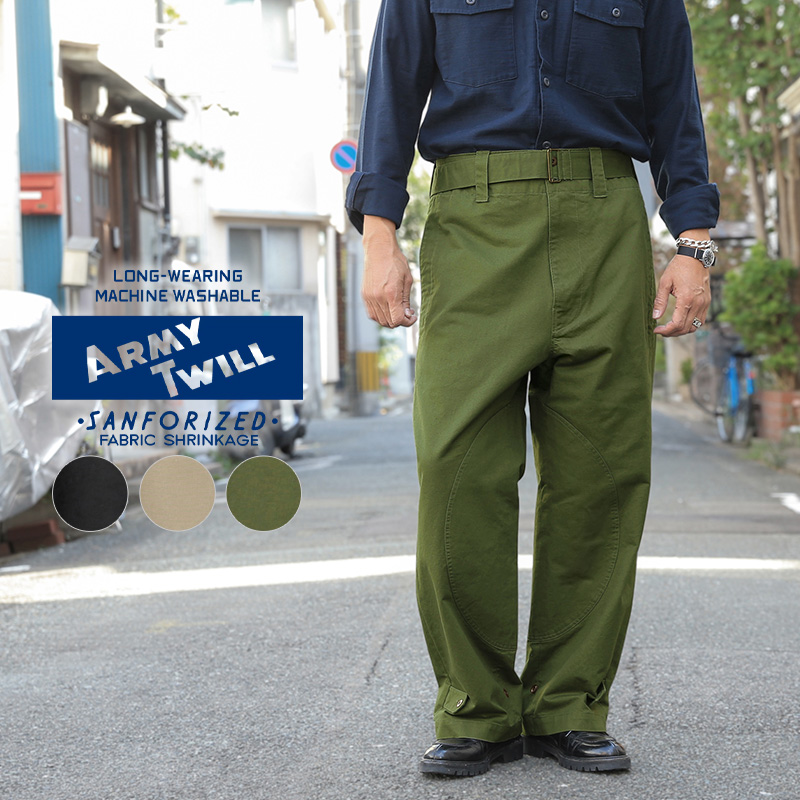 ARMY TWILL アーミーツイル 22AW5003 ドリル フィールドパンツ