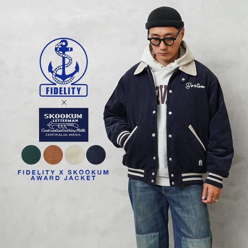 FIDELITY フィデリティ SN-23775900 FIDELITY × SKOOKUM AWARD JACKET