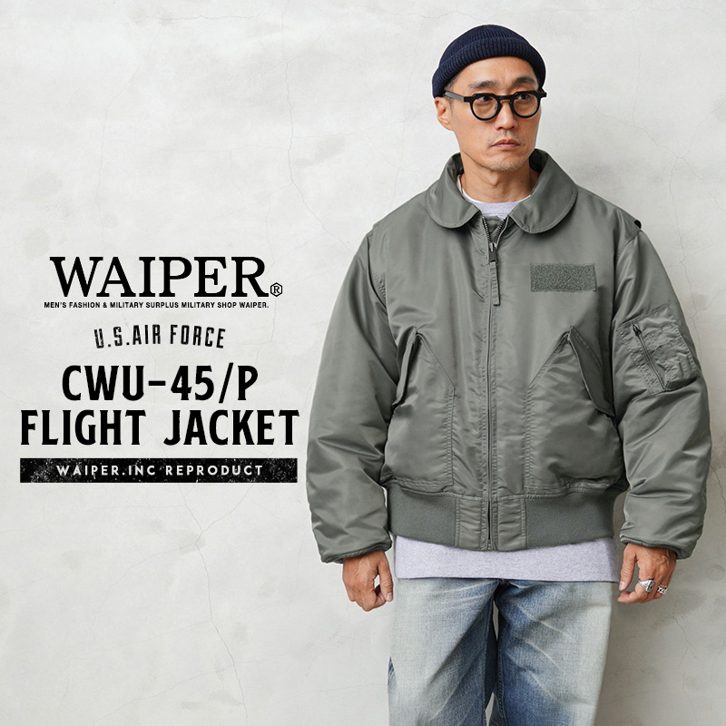 WAIPER.inc 米軍 最初期型 CWU-45/Pフライトジャケット メンズ