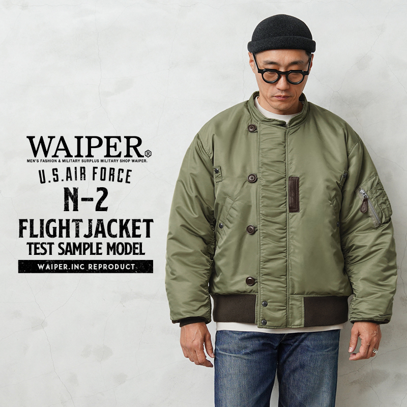 WAIPER.inc ワイパーインク 米軍 U.S.A.F. PERSONAL EQUIPMENT 