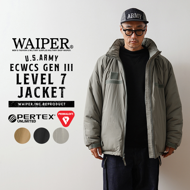 WAIPER.inc ワイパーインク 米軍 ECWCS GEN III LEVEL7 PRIMALOFT ジャケット PERTEX UNLIMITED  レベル7 アウター ブランド【WP1008】【クーポン対象外】【R】 : waiper-wp1008 : ミリタリーショップWAIPER - 通販 -  Yahoo!ショッピング