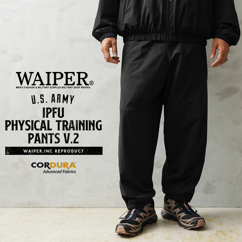 米軍 US Army IPFU PT トレーニングパンツ - ナイロン S/S DEADSTOCK】U.S.ARMY IPFU TRAINING PANTS 米軍 ナイロン