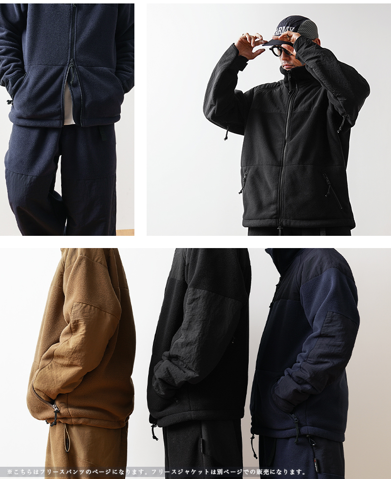 WAIPER.inc ワイパーインク 米軍 ECWCS GEN2 フリースパンツ