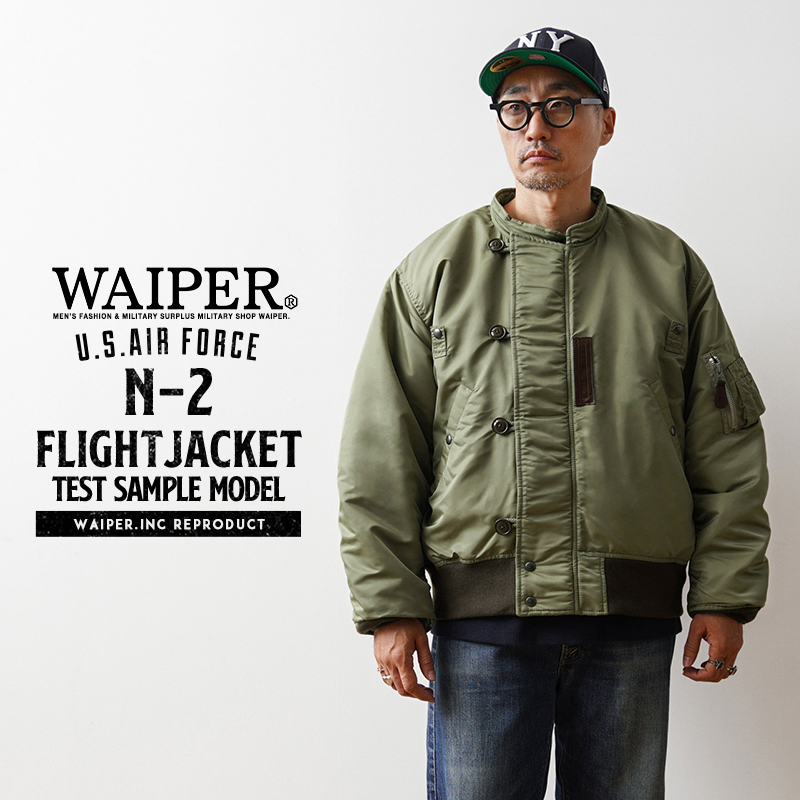 WAIPER.inc ワイパーインク 米軍 U.S.A.F. PERSONAL EQUIPMENT LABORATORY TYPE N-2  フライトジャケット テストサンプル【24WP75】【クーポン対象外】【T】