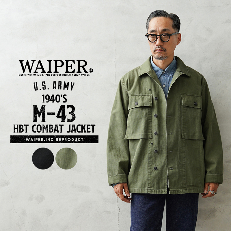 【新品】WAIPER 1940's M-41 HBT コンバットジャケット 25wp1050_1.jpg