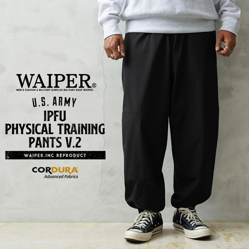 WAIPER.inc ワイパーインク 米軍 U.S.ARMY IPFU フィジカル