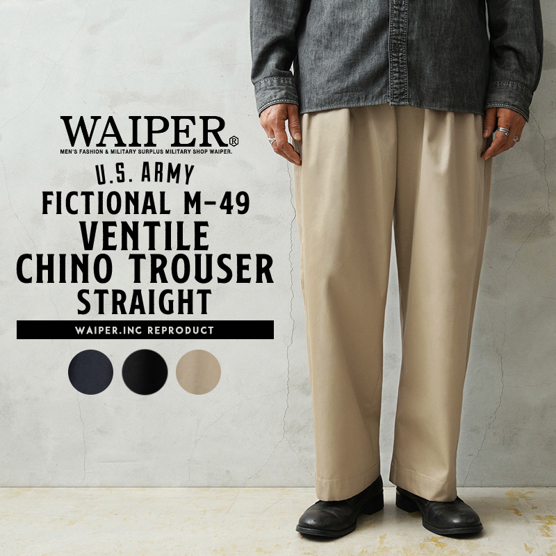 WAIPER.inc WAIPER.inc US ARMY FICTIONAL M-49 VENTILE（ベンタイル