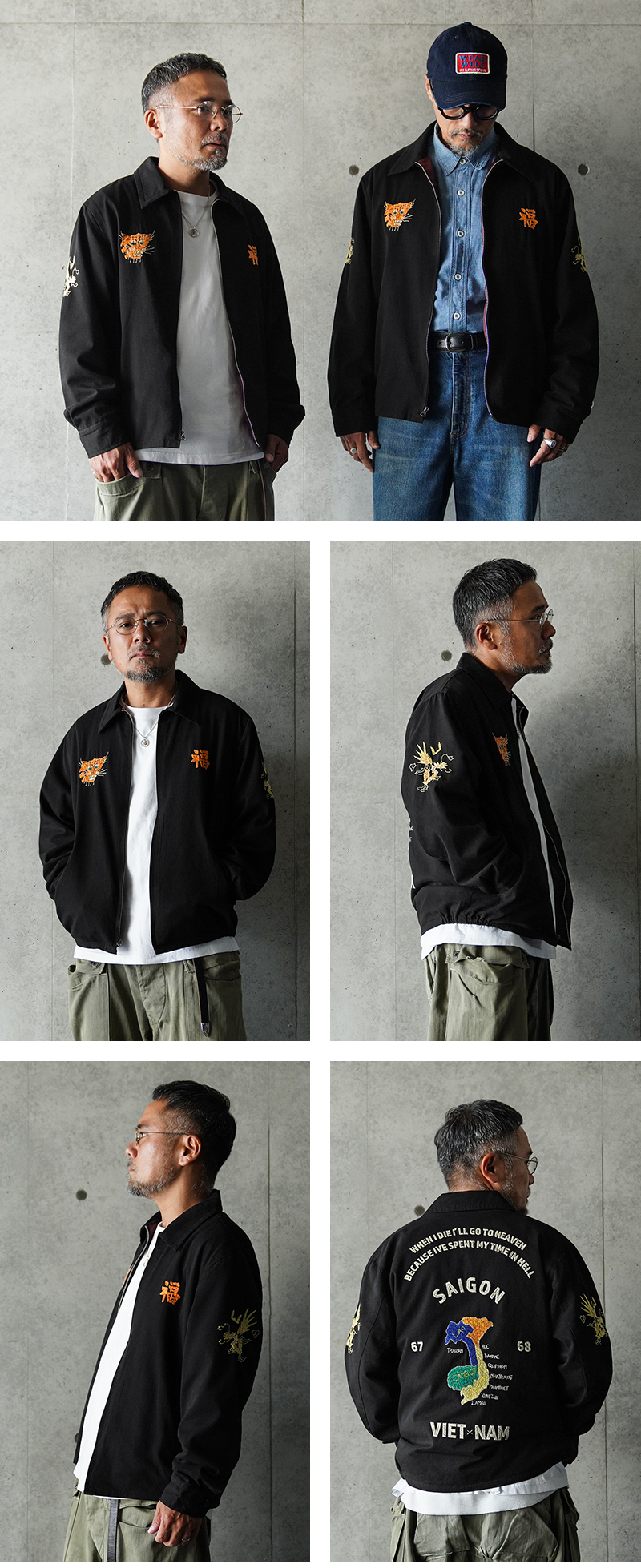 WAIPER.inc ワイパーインク SOUVENIR VIETNAM JACKET ベトナム