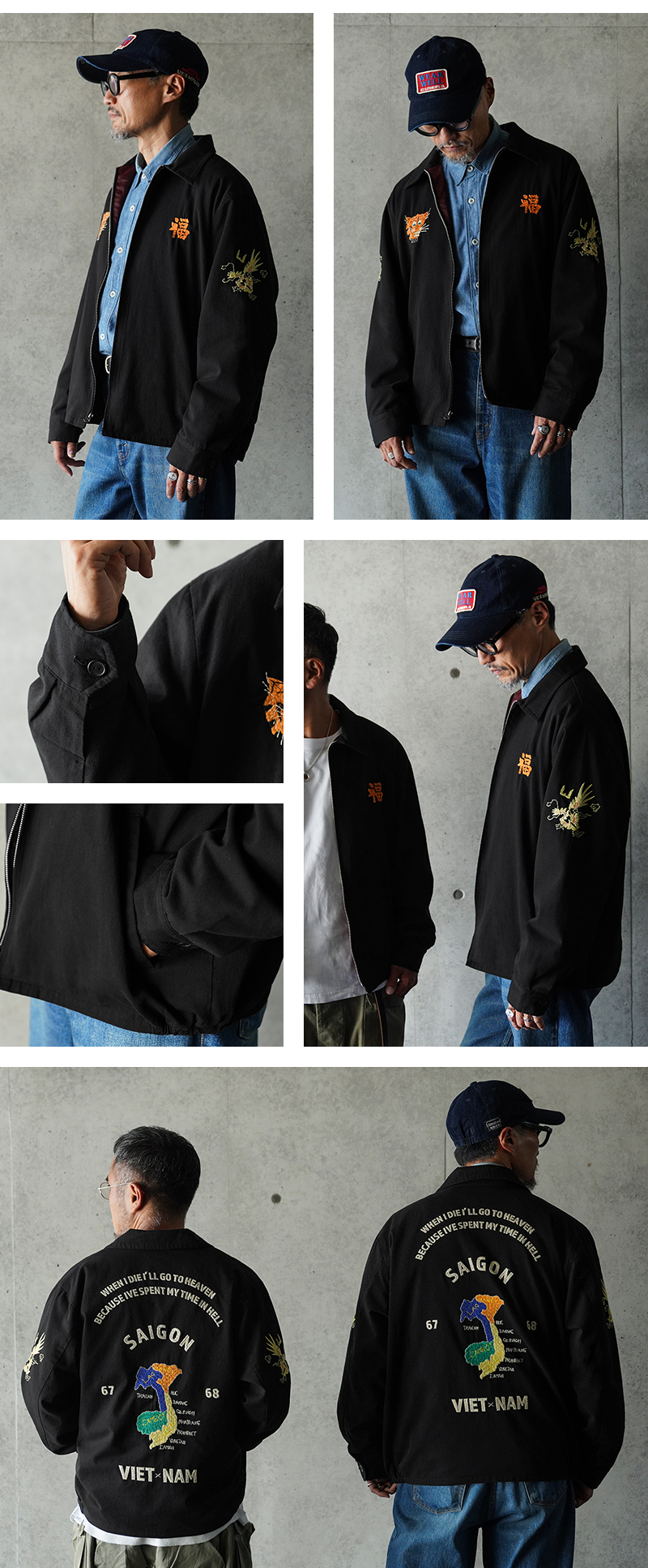 WAIPER.inc ワイパーインク SOUVENIR VIETNAM JACKET ベトナム