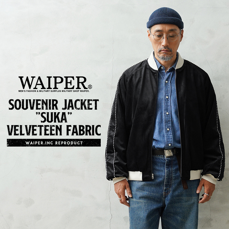 WAIPER.inc SOUVENIR JACKET / スーベニアジャケット ”Suka” Velveteen