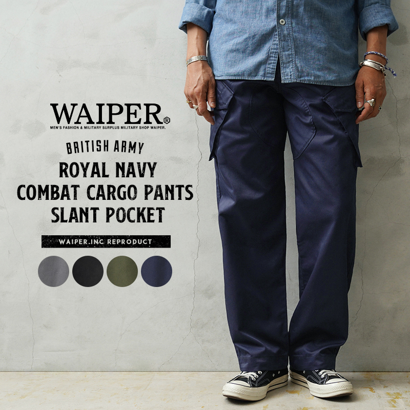 WAIPER.inc ワイパーインク イギリス軍 ROYAL NAVY COMBAT カーゴ