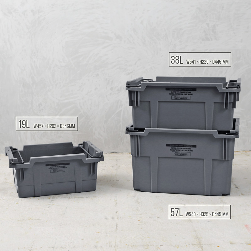 AS2OV アッソブ 272101 STACKING CONTAINER スタッキング 