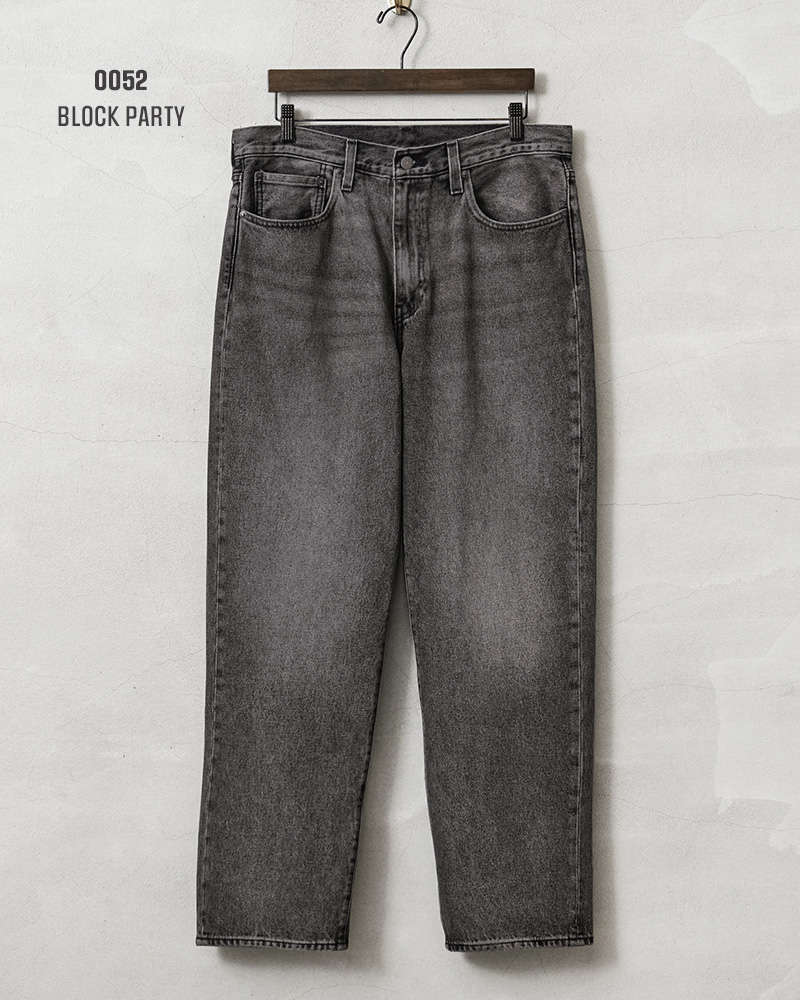 さぬき蒟醤 29037_3.jpg