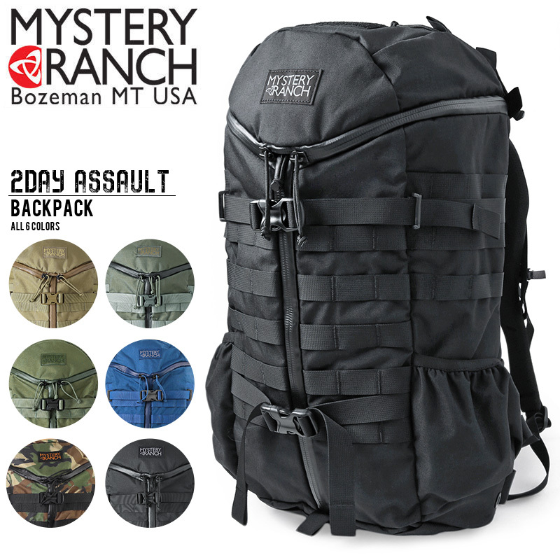 【流行】新品 MYSTERY RANCH 2 DAY ASSAULT 27L 登山ウェア・アウトドアウェア