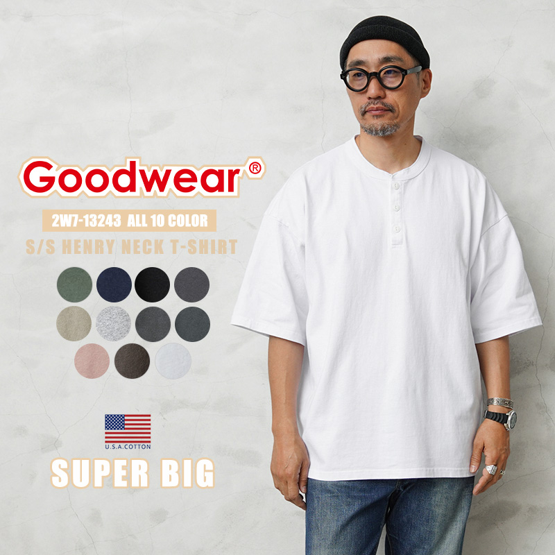 【Superdry】 ロゴ ヘンリー 100% コットン スウェットシャツ マルニ】オーガニックコットン製 スウェットシャツ – GQ SHOP