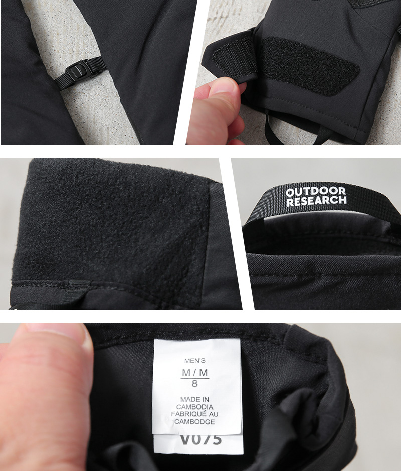 OUTDOOR RESEARCH（アウトドアリサーチ） 300550 Sureshot Pro Gloves
