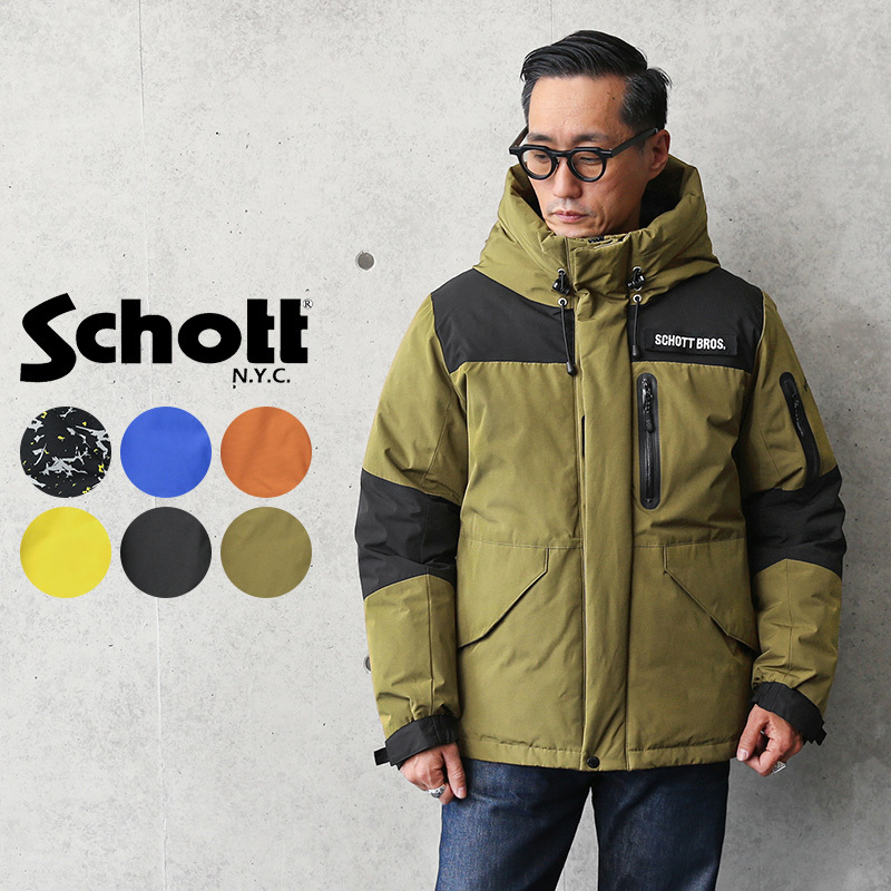 美品】 Schott - 2TONE DOWN PARKA tdh-latinoamerica.de