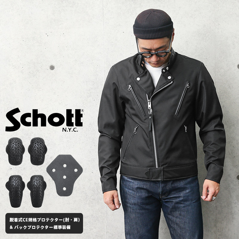 ショットライダース Schott ショット 3102080 ダブル ブレスト 