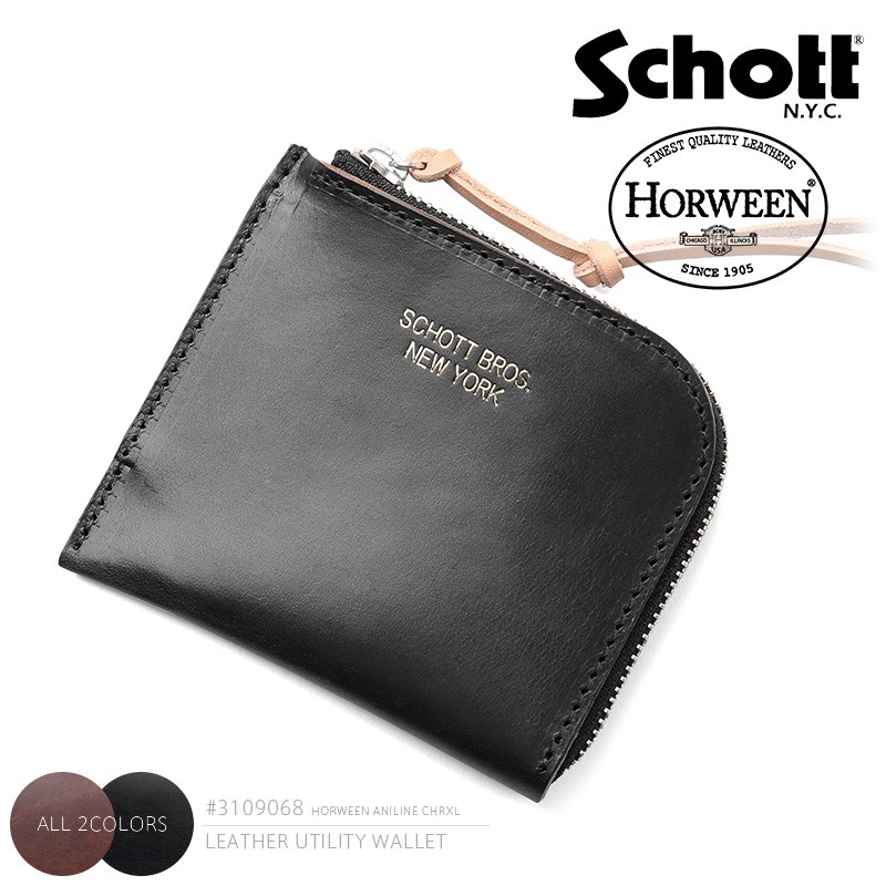 Schott ショット 3109068 HORWEEN CHROMEXCEL レザー ユーティリティ