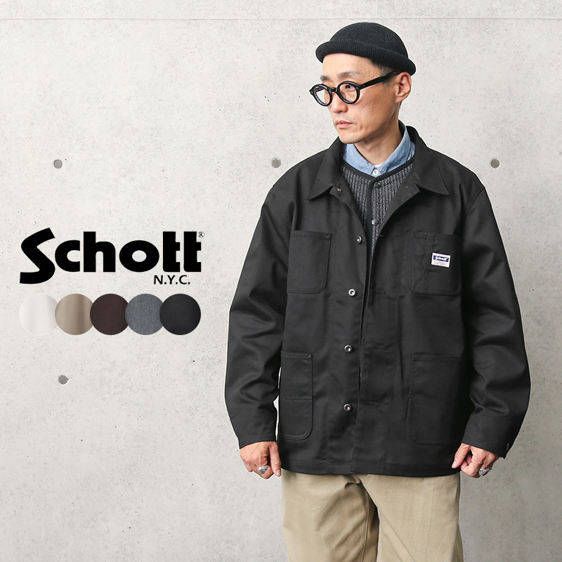 Schott ショット 3112062 TC WORK COVERALL（TC ワークカバーオール 