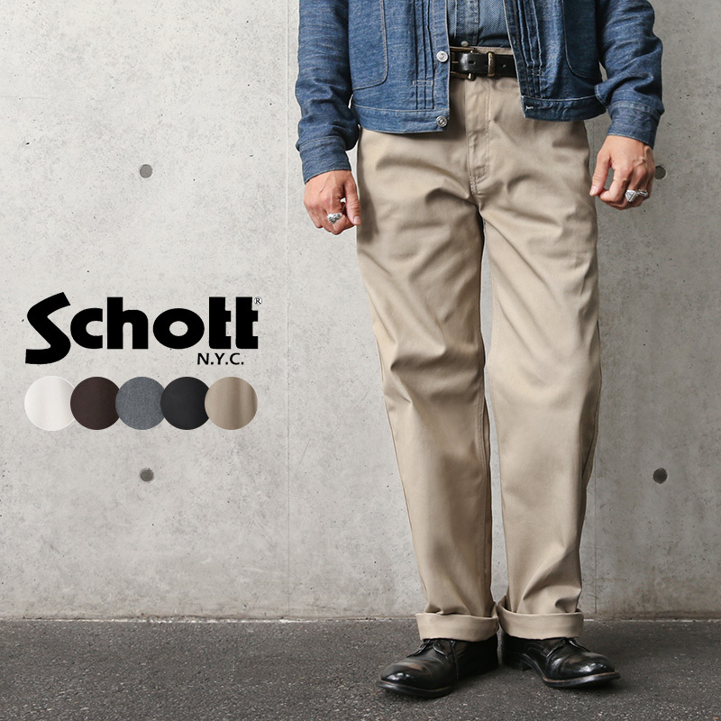 Schott ショット 3116036 TC WORK PANTS（TC ワークパンツ）WORK IN 