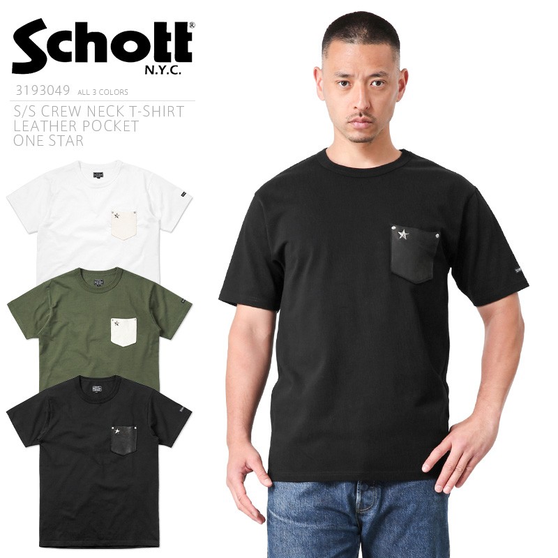 Schott ショット 3193049 S/S クルーネック レザーポケットTシャツ 
