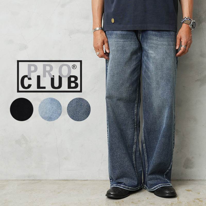 PRO CLUB（プロクラブ） 32PC0602 HEAVYWEIGHT BAGGY FIT DENIM PANTS