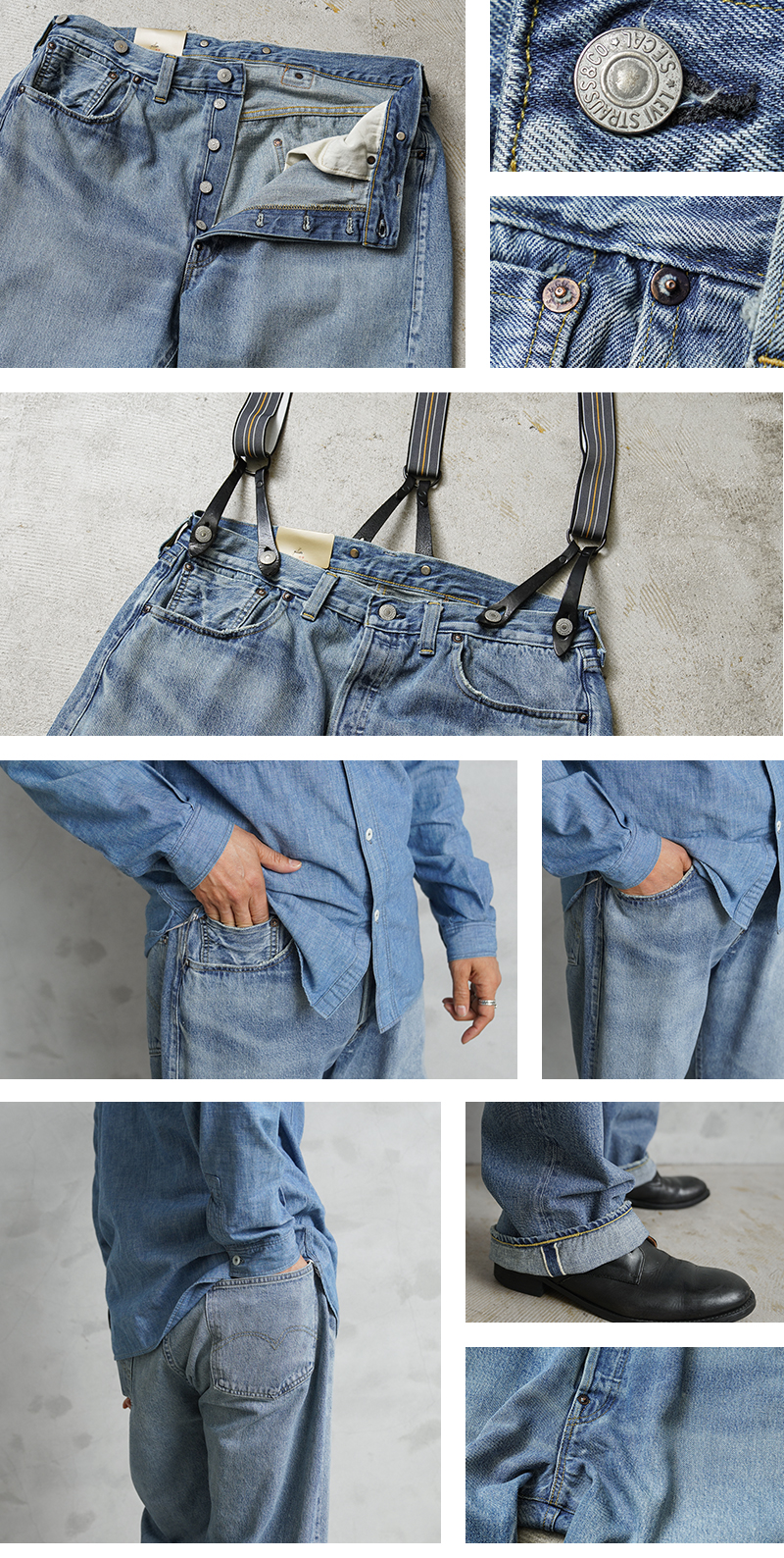Levi's VINTAGE CLOTHING LEVI'S 33501-0050 1933's 501XX ジーンズ